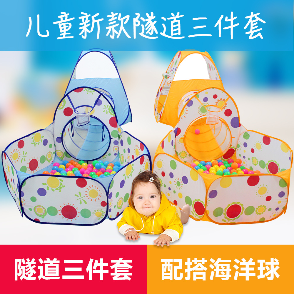 Giant children&#039;s tent three-in-one folding Game Room Crawl tunnel can shoot bobo Ocean ball pool