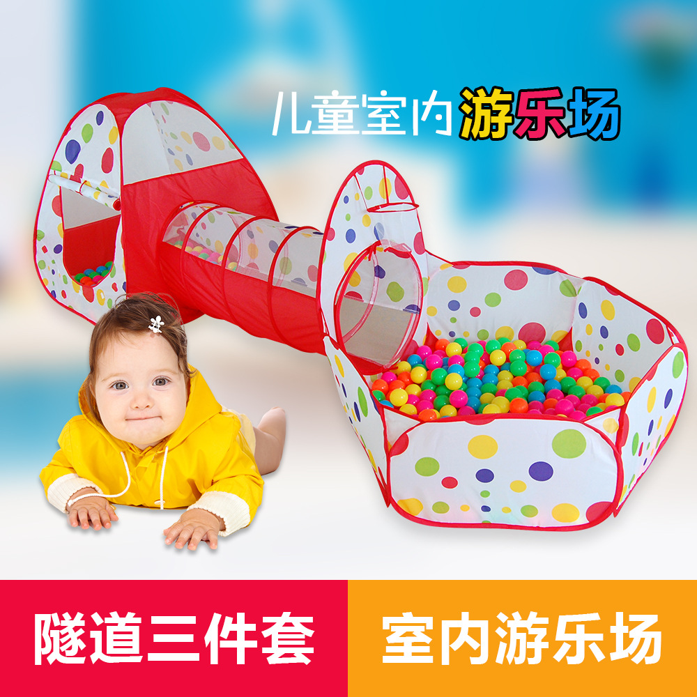 Giant children&#039;s tent three-in-one folding Game Room Crawl tunnel can shoot bobo Ocean ball pool