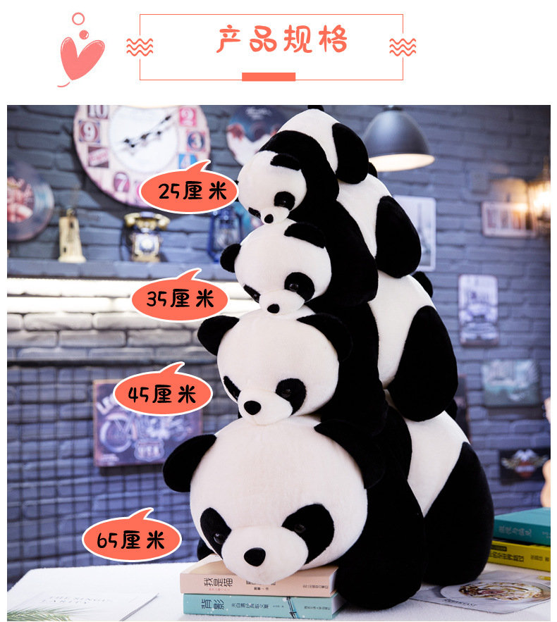 Simulation Giant Panda Doll Stuffed Doll Factory Wholesale Cute Animal Doll Custom Logo Simulation Giant Panda Doll Stuffed Doll Factory Wholesale Cute Animal Doll Custom Logo