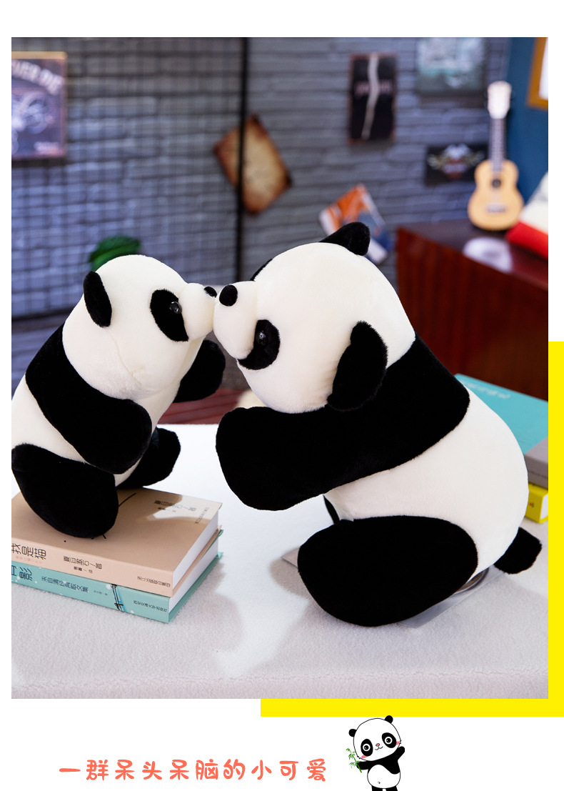 Simulation Giant Panda Doll Stuffed Doll Factory Wholesale Cute Animal Doll Custom Logo Simulation Giant Panda Doll Stuffed Doll Factory Wholesale Cute Animal Doll Custom Logo