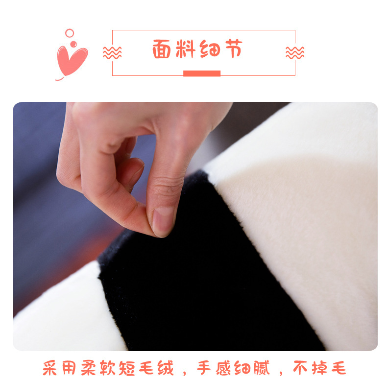 Simulation Giant Panda Doll Stuffed Doll Factory Wholesale Cute Animal Doll Custom Logo Simulation Giant Panda Doll Stuffed Doll Factory Wholesale Cute Animal Doll Custom Logo