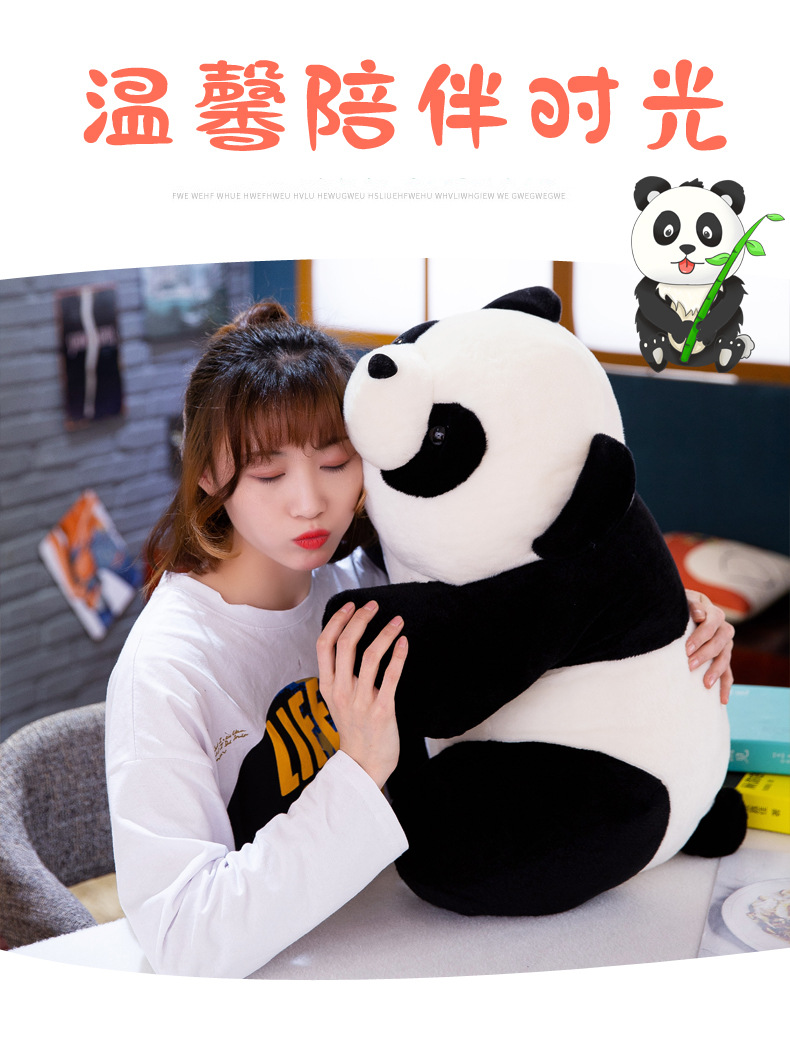 Simulation Giant Panda Doll Stuffed Doll Factory Wholesale Cute Animal Doll Custom Logo Simulation Giant Panda Doll Stuffed Doll Factory Wholesale Cute Animal Doll Custom Logo