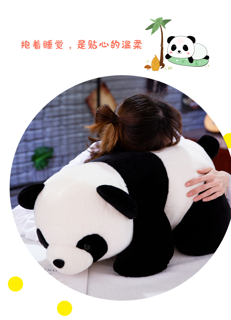 Simulation Giant Panda Doll Stuffed Doll Factory Wholesale Cute Animal Doll Custom Logo Simulation Giant Panda Doll Stuffed Doll Factory Wholesale Cute Animal Doll Custom Logo