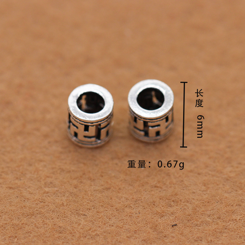 S925 sterling silver swastika bead Thai accessories wholesale DIY bracelet garnet bead partition plate protection swastika bead S925 sterling silver swastika bead Thai accessories wholesale DIY bracelet garnet bead partition plate protection swastika bead