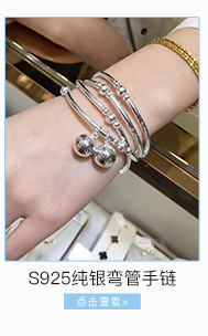 S925 sterling silver swastika bead Thai accessories wholesale DIY bracelet garnet bead partition plate protection swastika bead S925 sterling silver swastika bead Thai accessories wholesale DIY bracelet garnet bead partition plate protection swastika bead