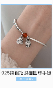 Geometric Regulation S925 Sterling Silver Accessories wholesale DIY bracelet Garnet Beaded Partition Hollowed out Beads - Out Beads Geometric Regulation S925 Sterling Silver Accessories wholesale DIY bracelet Garnet Beaded Partition Hollowed out Beads - Out Beads