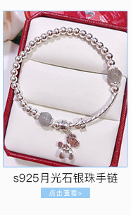Geometric Regulation S925 Sterling Silver Accessories wholesale DIY bracelet Garnet Beaded Partition Hollowed out Beads - Out Beads Geometric Regulation S925 Sterling Silver Accessories wholesale DIY bracelet Garnet Beaded Partition Hollowed out Beads - Out Beads