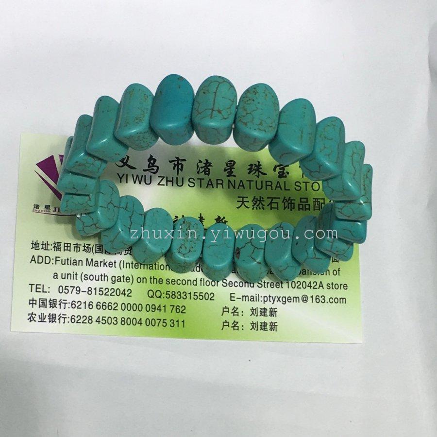 Natural stone, amethyst, agate, green gold, gold sand and Turquoise Bracelet Jewelry