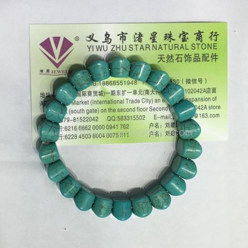 Natural stone, amethyst, agate, green gold, gold sand and Turquoise Bracelet Jewelry Natural stone, amethyst, agate, green gold, gold sand and Turquoise Bracelet Jewelry