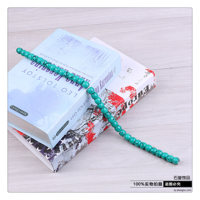 Turquoise beads of pearl of pearl beads beads of beads of beads of the bracelet string accessories accessories Turquoise beads of pearl of pearl beads beads of beads of beads of the bracelet string accessories accessories