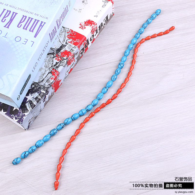 Songshi diy beading bead string hand chain turquoise beads necklace beads of beads