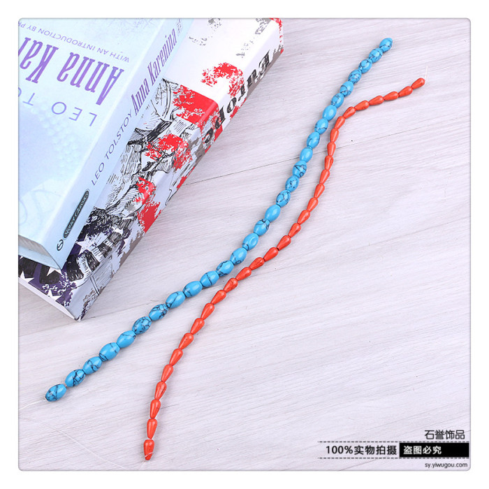 Songshi diy beading bead string hand chain turquoise beads necklace beads of beads Songshi diy beading bead string hand chain turquoise beads necklace beads of beads