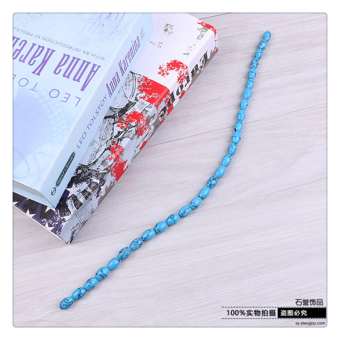 Songshi diy beading bead string hand chain turquoise beads necklace beads of beads Songshi diy beading bead string hand chain turquoise beads necklace beads of beads