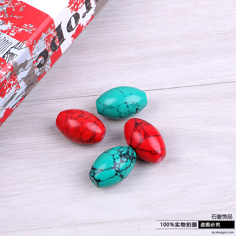 Turquoise beaded beaded beaded beads of DIY accessories and accessories