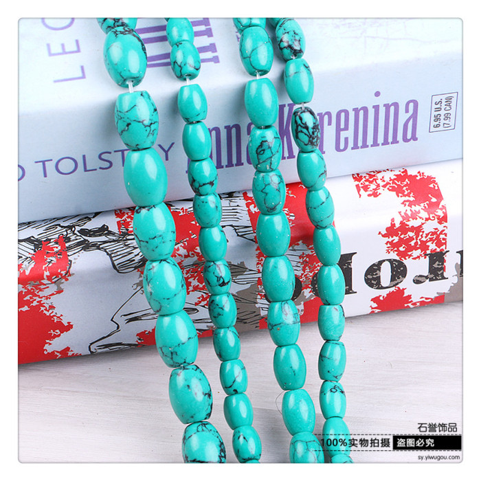Turquoise drum beads beaded beaded beaded pearl and star month bodhi accessories Turquoise drum beads beaded beaded beaded pearl and star month bodhi accessories