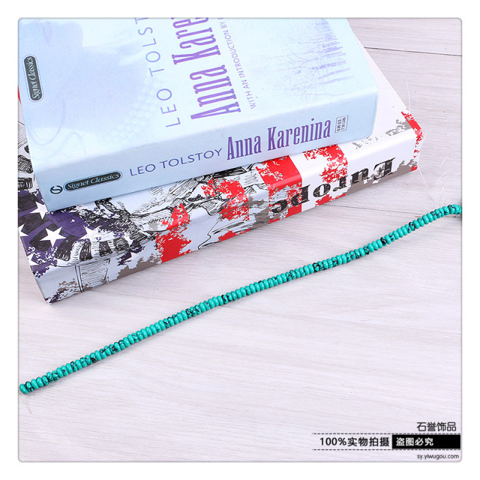 Turquoise spacer beads of beads and beads of beads and beads of beads and beads of jewelry accessories Turquoise spacer beads of beads and beads of beads and beads of beads and beads of jewelry accessories