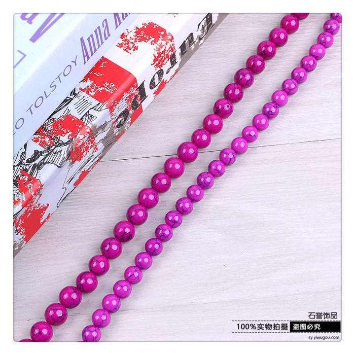 Diy jewelry purple turquoise round bead bracelet beads beads beads of beads beads accessories accessories Diy jewelry purple turquoise round bead bracelet beads beads beads of beads beads accessories accessories