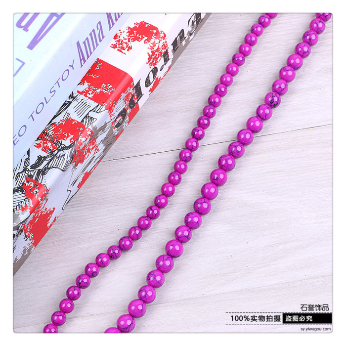 Diy jewelry purple turquoise round bead bracelet beads beads beads of beads beads accessories accessories Diy jewelry purple turquoise round bead bracelet beads beads beads of beads beads accessories accessories