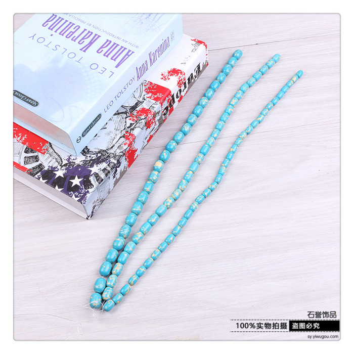 Turquoise imperial pine beaded beaded beads diy star Buddha pearl beads jewelry accessories Turquoise imperial pine beaded beaded beads diy star Buddha pearl beads jewelry accessories