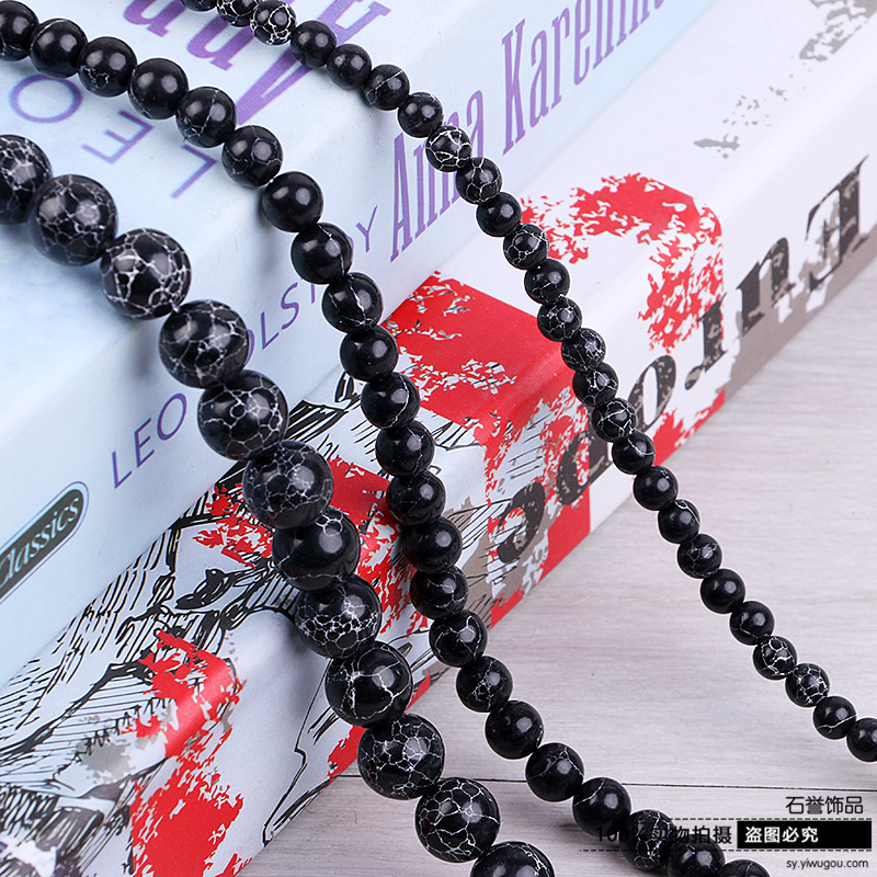Black turquoise round bead diy hand chain beads diy bracelet beads accessories accessories