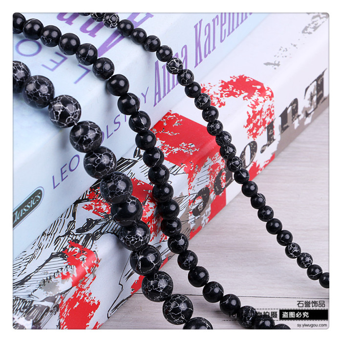 Black turquoise round bead diy hand chain beads diy bracelet beads accessories accessories Black turquoise round bead diy hand chain beads diy bracelet beads accessories accessories