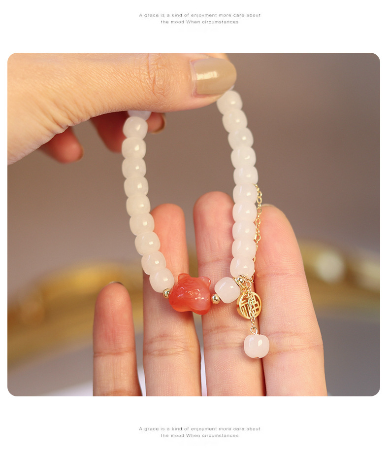 Young Spirit Hetian Jade Light Luxury New South Red Tiger Bracelet Hetian White Jade DIY Blessing Card Beaded Bracelet Wholesale
