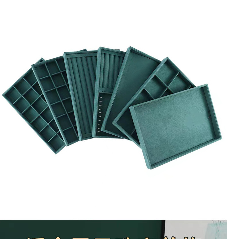 Dark Green Online Influencer Jewelry Tray Bracelet Bracelet Ring Jade Stud Earrings Jewelry Display Shelf Jewelry Jewelry Storage Rack Dark Green Online Influencer Jewelry Tray Bracelet Bracelet Ring Jade Stud Earrings Jewelry Display Shelf Jewelry Jewelry Storage Rack