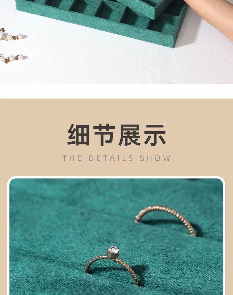 Dark Green Online Influencer Jewelry Tray Bracelet Bracelet Ring Jade Stud Earrings Jewelry Display Shelf Jewelry Jewelry Storage Rack Dark Green Online Influencer Jewelry Tray Bracelet Bracelet Ring Jade Stud Earrings Jewelry Display Shelf Jewelry Jewelry Storage Rack