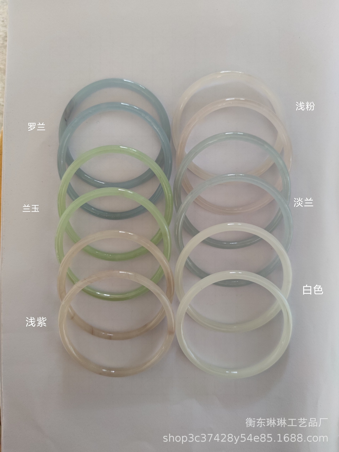 Inner Diameter 58 Glass Imitation Jade Bracelet Fine Bracelet Jingle Bracelet Ring Bracelet Jinbu Ring Bracelet Han Chinese Clothing Accessories Accessories Bracelet Inner Diameter 58 Glass Imitation Jade Bracelet Fine Bracelet Jingle Bracelet Ring Bracelet Jinbu Ring Bracelet Han Chinese Clothing Accessories Accessories Bracelet