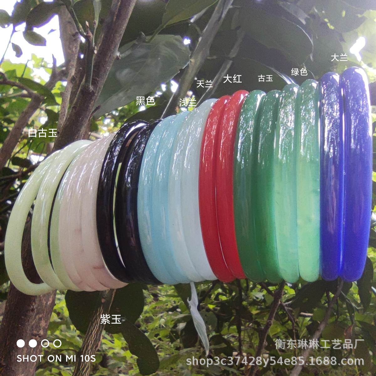 Inner Diameter 58 Glass Imitation Jade Bracelet Fine Bracelet Jingle Bracelet Ring Bracelet Jinbu Ring Bracelet Han Chinese Clothing Accessories Accessories Bracelet Inner Diameter 58 Glass Imitation Jade Bracelet Fine Bracelet Jingle Bracelet Ring Bracelet Jinbu Ring Bracelet Han Chinese Clothing Accessories Accessories Bracelet