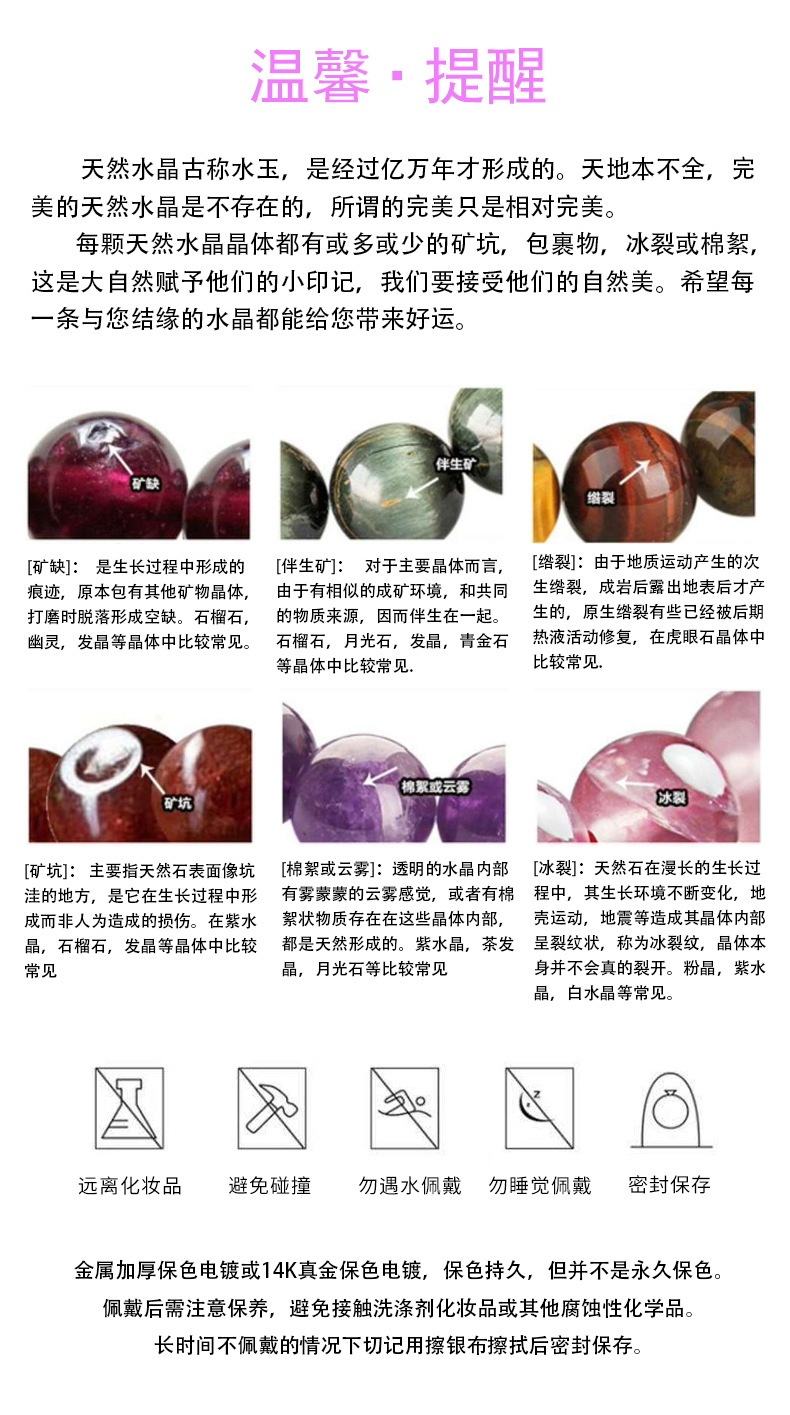 Chinese Style Hetian Jade Bracelet ~ Retro Simple Hollow Wanfu Brand Drawable Adjustable Bracelet Girlfriends Bracelet Chinese Style Hetian Jade Bracelet ~ Retro Simple Hollow Wanfu Brand Drawable Adjustable Bracelet Girlfriends Bracelet