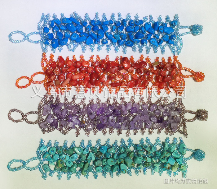 Bay natural coral natural stone stone natural stone Beads Bracelet wristband bracelet Bay natural coral natural stone stone natural stone Beads Bracelet wristband bracelet