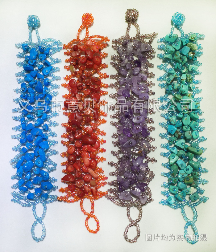 Bay natural coral natural stone stone natural stone Beads Bracelet wristband bracelet Bay natural coral natural stone stone natural stone Beads Bracelet wristband bracelet