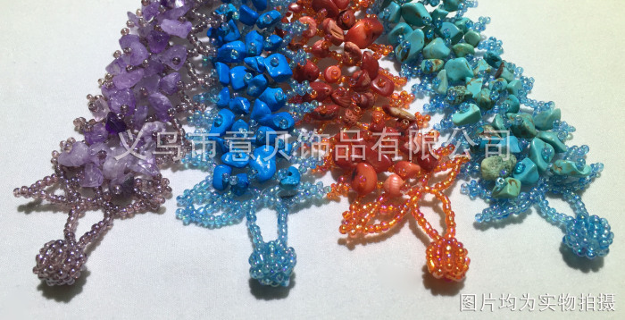 Bay natural coral natural stone stone natural stone Beads Bracelet wristband bracelet Bay natural coral natural stone stone natural stone Beads Bracelet wristband bracelet