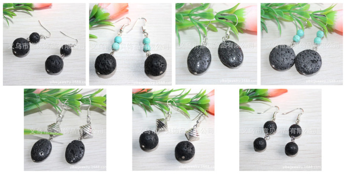 [Yibei Coral] volcano stone beads earringstyle pumice Xuan Wuyan factory direct wholesale