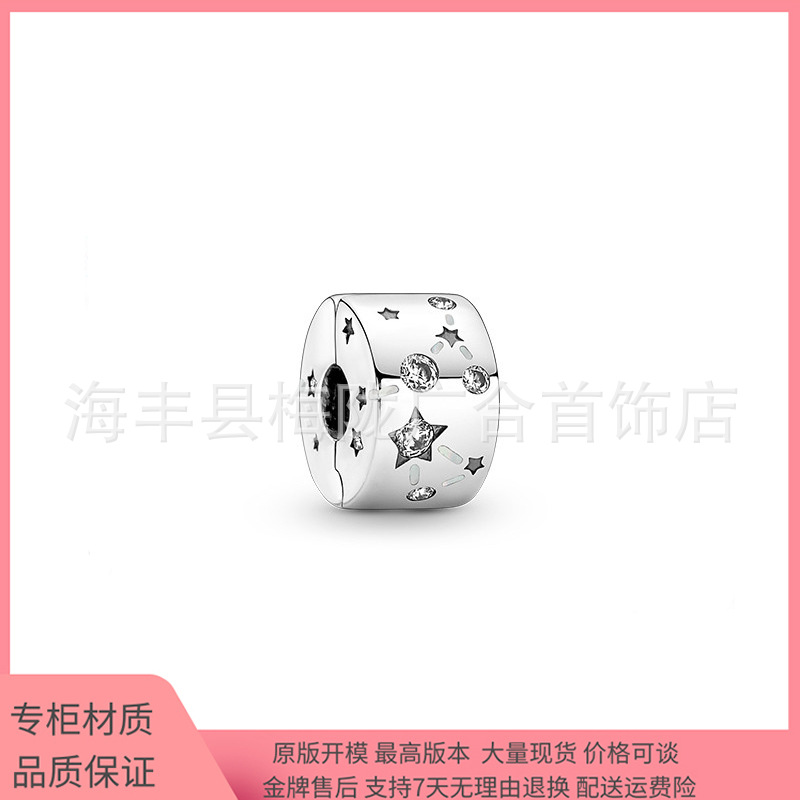 Van Pandora Di S925 Sterling Silver XINGX Bracelet Star Moon Moon Galaxy Travel Galaxy Astronaut Pendant Van Pandora Di S925 Sterling Silver XINGX Bracelet Star Moon Moon Galaxy Travel Galaxy Astronaut Pendant