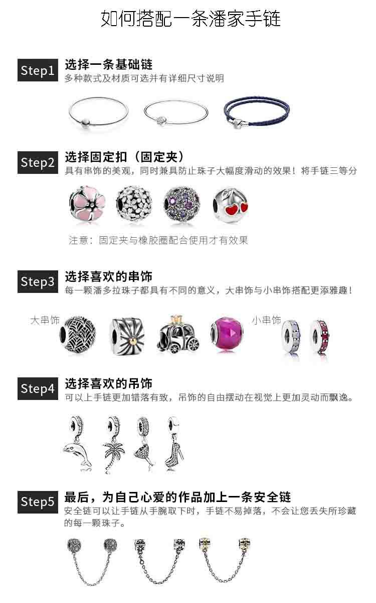 Van Pandora Di S925 Sterling Silver XINGX Bracelet Star Moon Moon Galaxy Travel Galaxy Astronaut Pendant Van Pandora Di S925 Sterling Silver XINGX Bracelet Star Moon Moon Galaxy Travel Galaxy Astronaut Pendant