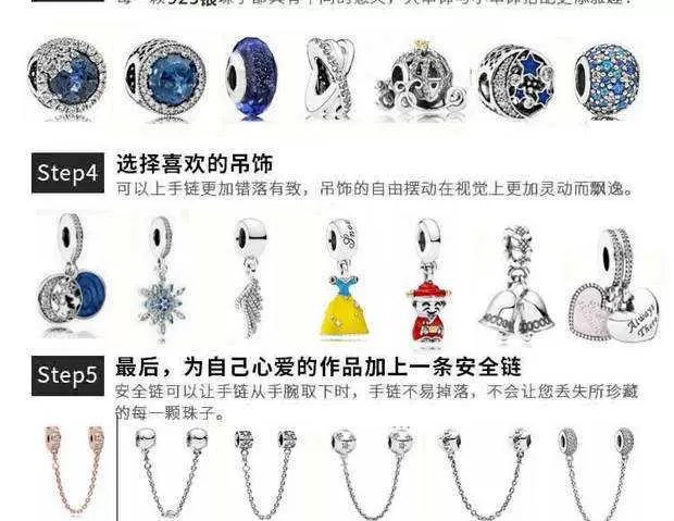 Pandora Bracelet S925 Sterling Silver DIY Beaded Loose Beads Bracelet Fashion Hot Selling Product Gifts for Girlfriend Pandora Bracelet S925 Sterling Silver DIY Beaded Loose Beads Bracelet Fashion Hot Selling Product Gifts for Girlfriend