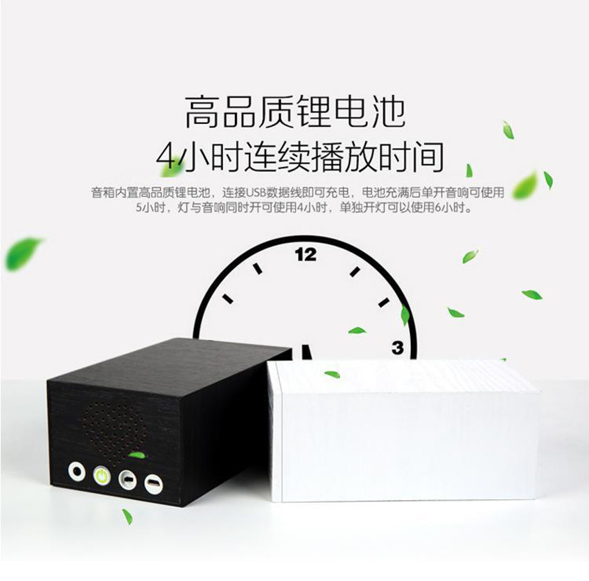 2017 new music box music Pandora lamp lamp LED lamp bluetoothspeaker birthday gift