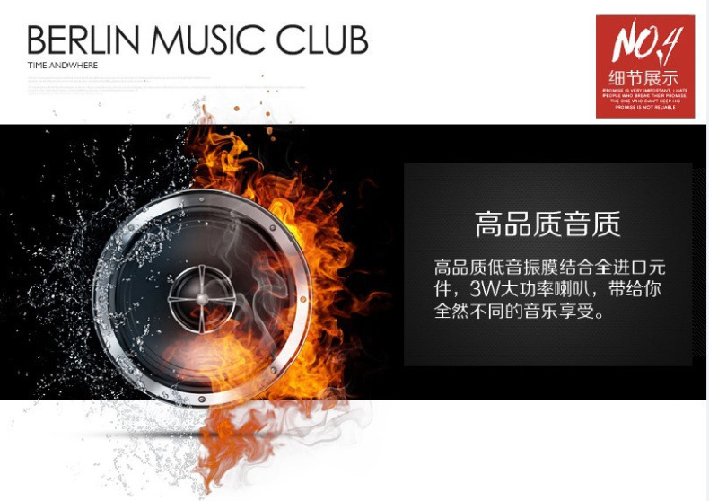 2017 new music box music Pandora lamp lamp LED lamp bluetoothspeaker birthday gift 2017 new music box music Pandora lamp lamp LED lamp bluetoothspeaker birthday gift