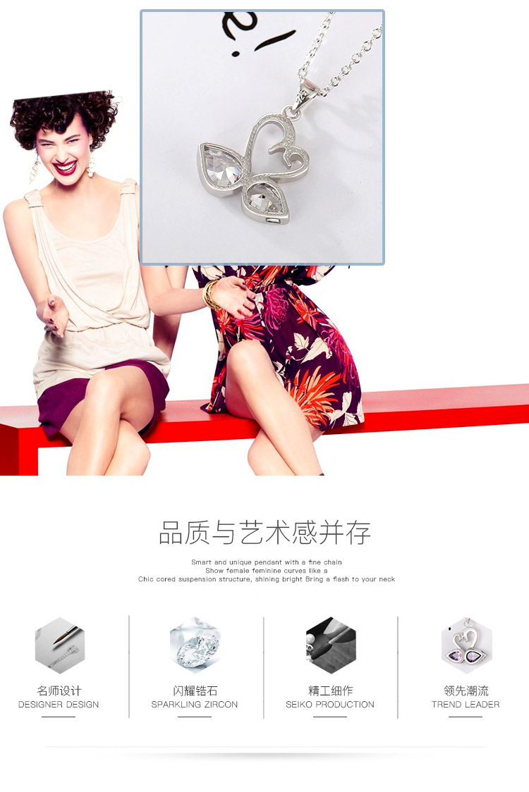 Mingsheng Purple Zircon Crystal Swan Pendant Japan and South Korea AliExpress E-Commerce in Stock Wholesale Female Clavicle Chain Pendant Mingsheng Purple Zircon Crystal Swan Pendant Japan and South Korea AliExpress E-Commerce in Stock Wholesale Female Clavicle Chain Pendant