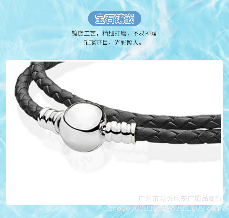 Panjia Sterling Silver Beads Double-Circle Woven Leather Van Pandora 'S Bracelet New Leather Rope DIY Bead String Jewelry Panjia Sterling Silver Beads Double-Circle Woven Leather Van Pandora 'S Bracelet New Leather Rope DIY Bead String Jewelry