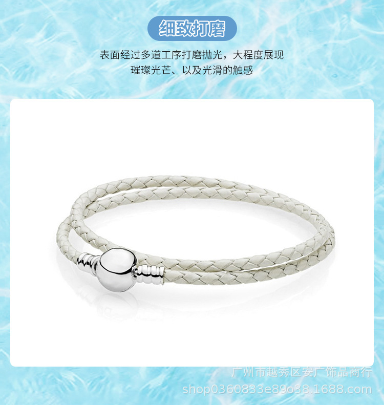 Panjia Sterling Silver Beads Double-Circle Woven Leather Van Pandora 'S Bracelet New Leather Rope DIY Bead String Jewelry Panjia Sterling Silver Beads Double-Circle Woven Leather Van Pandora 'S Bracelet New Leather Rope DIY Bead String Jewelry