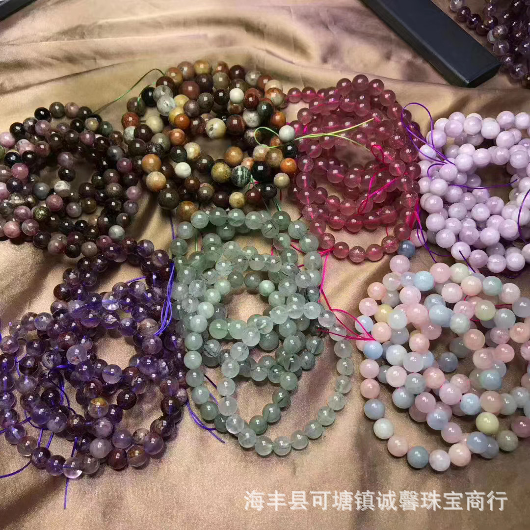 Duobao Bracelet Tourmaline Purple Ghost Spodumene Purple Green Hair Morgan Stone Strawberry Crystal Color Ghost Factory Wholesale Duobao Bracelet Tourmaline Purple Ghost Spodumene Purple Green Hair Morgan Stone Strawberry Crystal Color Ghost Factory Wholesale