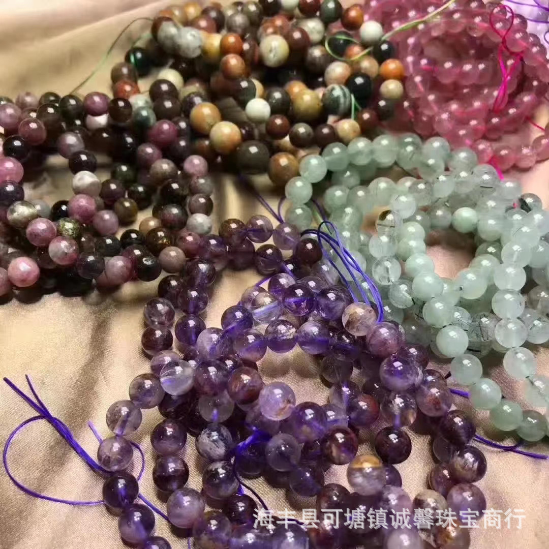 Duobao Bracelet Tourmaline Purple Ghost Spodumene Purple Green Hair Morgan Stone Strawberry Crystal Color Ghost Factory Wholesale