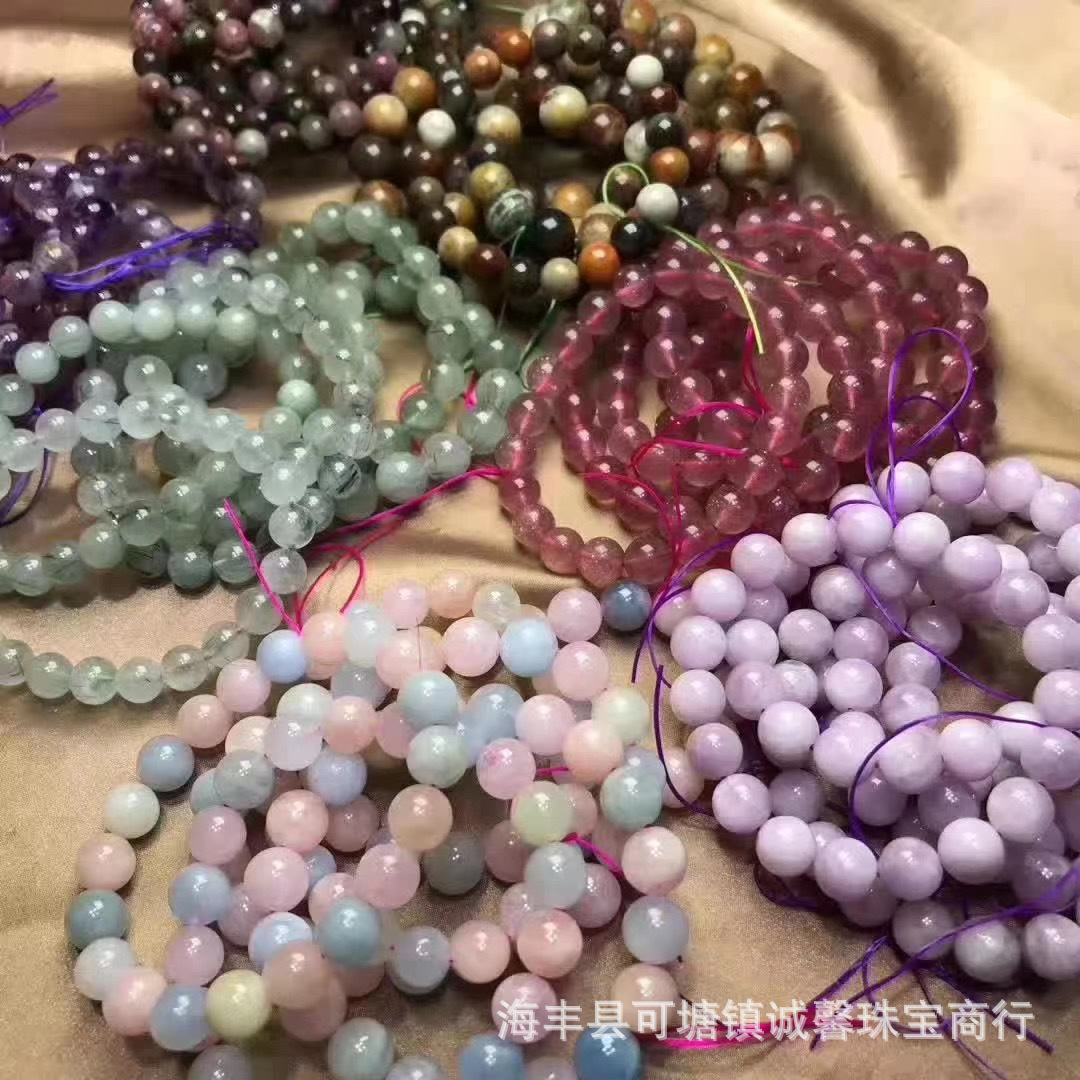 Duobao Bracelet Tourmaline Purple Ghost Spodumene Purple Green Hair Morgan Stone Strawberry Crystal Color Ghost Factory Wholesale Duobao Bracelet Tourmaline Purple Ghost Spodumene Purple Green Hair Morgan Stone Strawberry Crystal Color Ghost Factory Wholesale