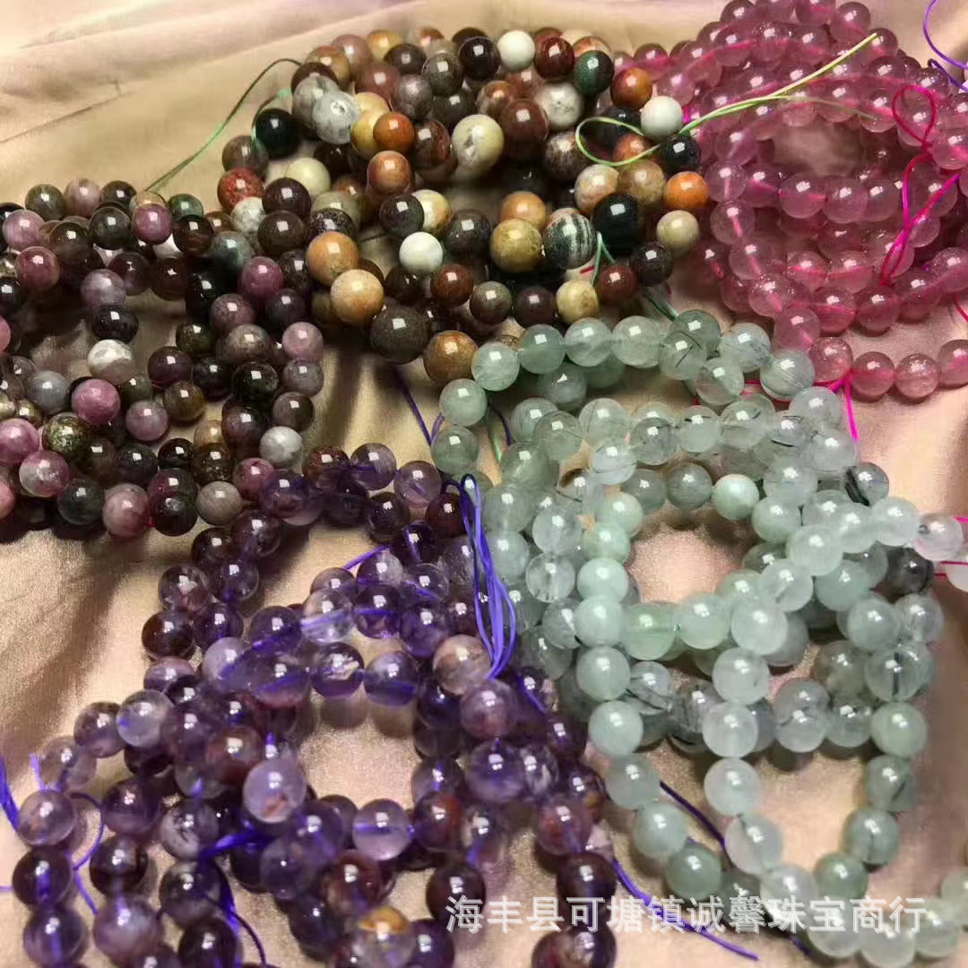 Duobao Bracelet Tourmaline Purple Ghost Spodumene Purple Green Hair Morgan Stone Strawberry Crystal Color Ghost Factory Wholesale Duobao Bracelet Tourmaline Purple Ghost Spodumene Purple Green Hair Morgan Stone Strawberry Crystal Color Ghost Factory Wholesale