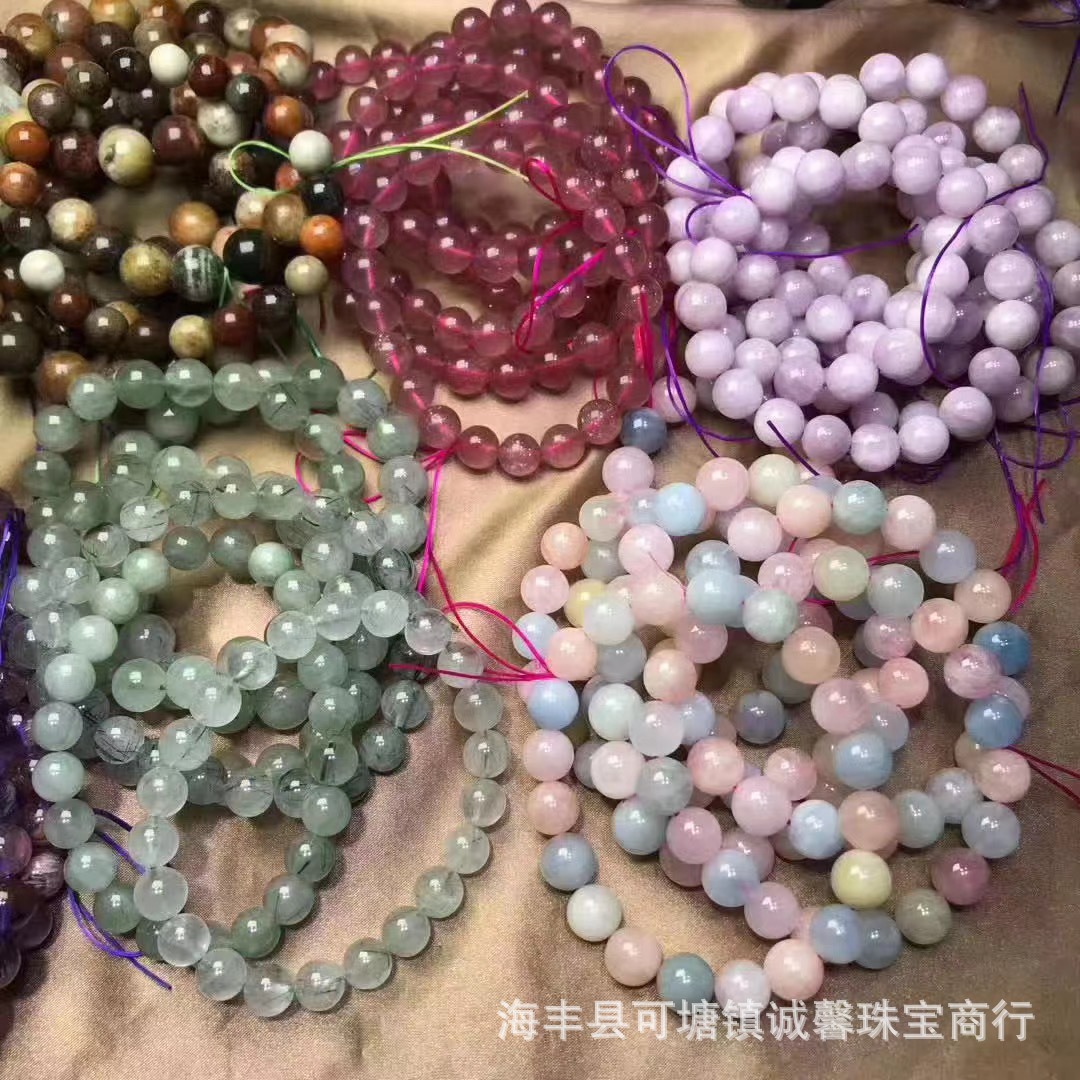 Duobao Bracelet Tourmaline Purple Ghost Spodumene Purple Green Hair Morgan Stone Strawberry Crystal Color Ghost Factory Wholesale Duobao Bracelet Tourmaline Purple Ghost Spodumene Purple Green Hair Morgan Stone Strawberry Crystal Color Ghost Factory Wholesale