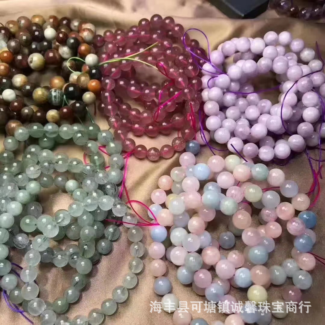 Duobao Bracelet Tourmaline Purple Ghost Spodumene Purple Green Hair Morgan Stone Strawberry Crystal Color Ghost Factory Wholesale Duobao Bracelet Tourmaline Purple Ghost Spodumene Purple Green Hair Morgan Stone Strawberry Crystal Color Ghost Factory Wholesale