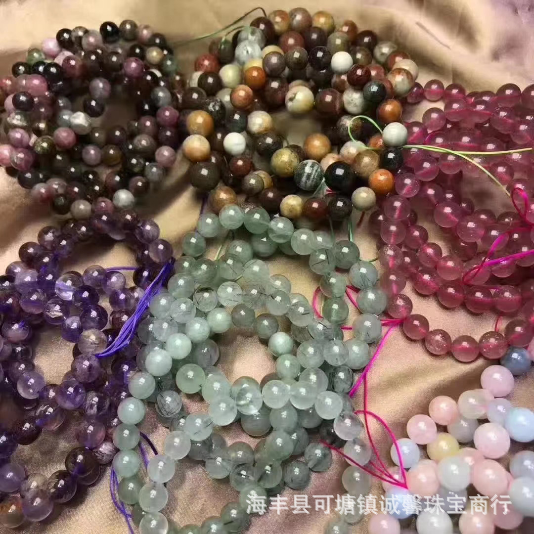 Duobao Bracelet Tourmaline Purple Ghost Spodumene Purple Green Hair Morgan Stone Strawberry Crystal Color Ghost Factory Wholesale Duobao Bracelet Tourmaline Purple Ghost Spodumene Purple Green Hair Morgan Stone Strawberry Crystal Color Ghost Factory Wholesale